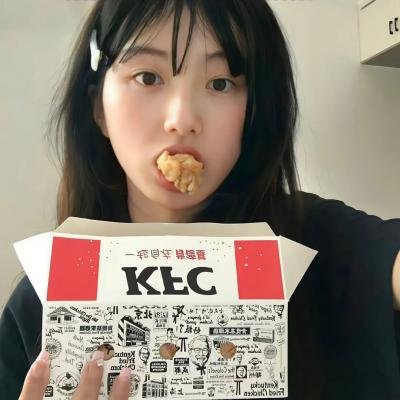 法外之徒
